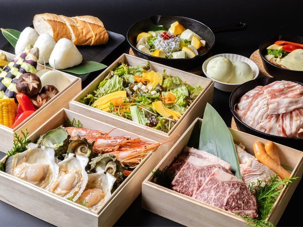 Memoria Collina IZU80 - 宿泊予約は＜じゃらんnet＞