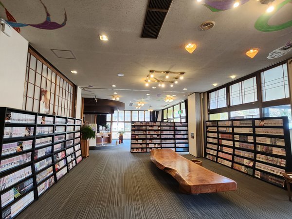 �y���N����@���ђ��z����|�������Ƀ��W�E����՗��B���{��̃R�~�b�N���P�����I