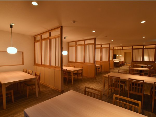 ���쉷��@�C�ӂ̏h�@�b����F�a���_�C�j���O