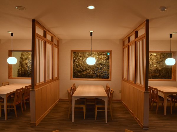 ���쉷��@�C�ӂ̏h�@�b����F�����̂���