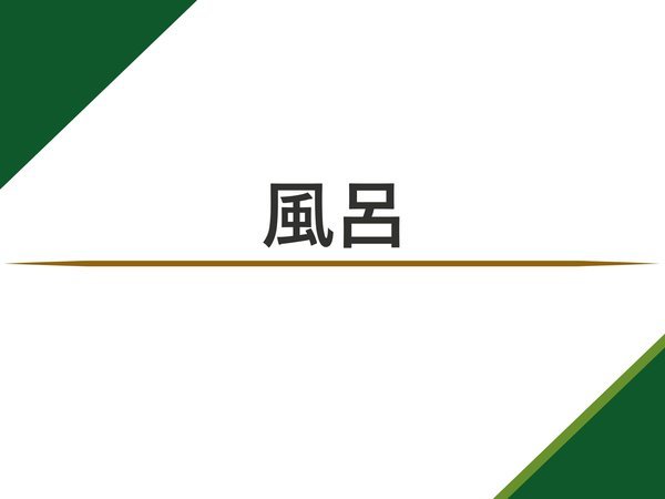 ���C