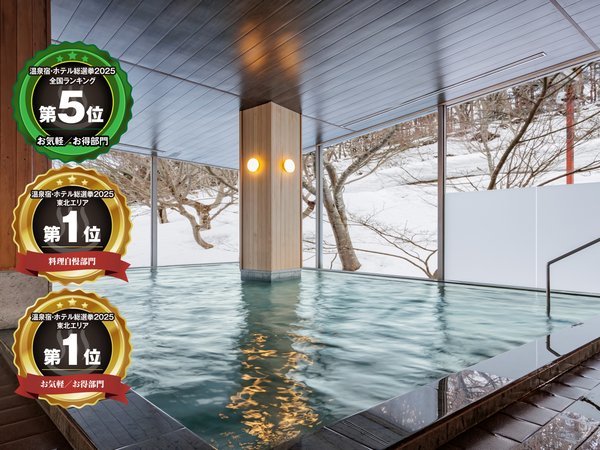 ݂Ȃ܂̉ŉhEzeI2025CyS5ʁAk1ʁAk1ʊl