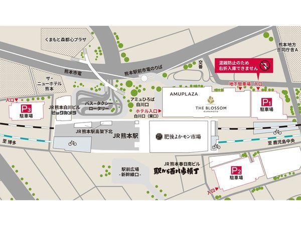 THE BLOSSOM KUMAMOTO�F�y���ԏ�ɂ��āz