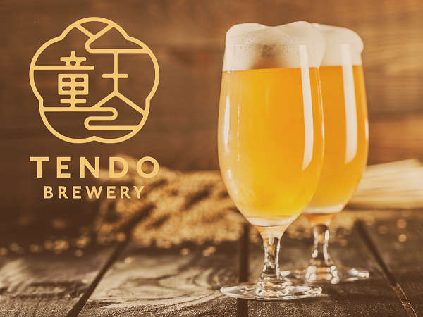 の 坊 らく 花 湯 桜桃 いち