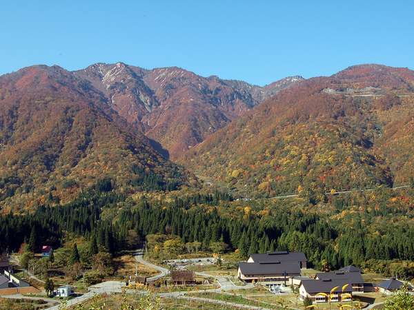 トヨタ白川郷自然学校 - 宿泊予約は【じゃらんnet】
