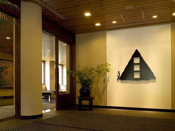 トヨタ白川郷自然学校 - 宿泊予約は【じゃらんnet】