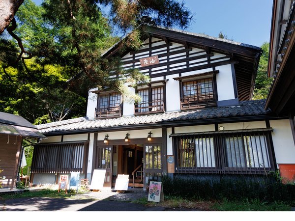 信濃追分文化磁場油や - 宿泊予約は＜じゃらんnet＞