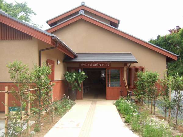 Organic hotel Kirinosato Takahara
