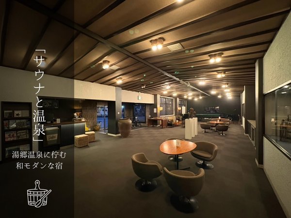 �{�i�t�B�������h���T�E�i������A���E�����E�̌���O�C���Łu�ƂƂ̂��v������r�W�l�X���p����