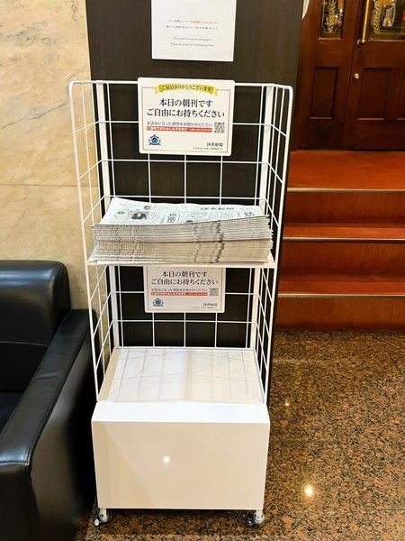 �p�C�I�����h�z�e���F�y�����T�[�r�X�z