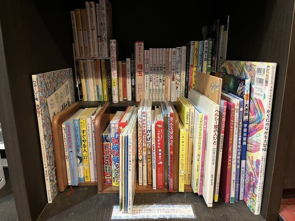 �p�C�I�����h�z�e���F�y�����^���u�b�N�z