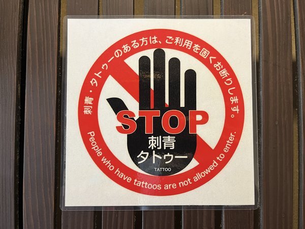 V[܂߃^gD[Ah̂̑嗁̂p͂f肵Ă܂B