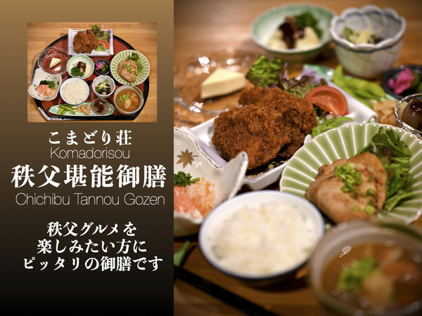 �y�ӂꂠ���̐X�@���܂ǂ葑�z�����̋�ԂŁA���t���b�V���I�厩�R�̒��ŁA���R���y�������I