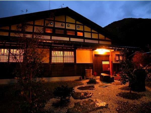 中古】 温泉・宿ガイド北陸・奥飛騨・東海 60湯290軒/山と