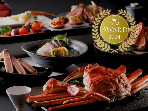 �y�[�����Y����@���{�C�������낷��i�h�@��]�ق͂Ȃ�D�z�ؑ��O�K���ď��a���̑�l��p�h�ŁA����Ə{����������ށB