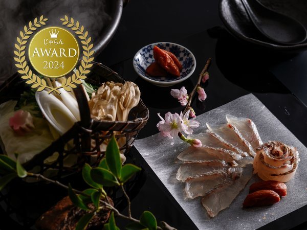 �y�[�����Y����@���� �D�]KAI�]�z�ؑ��̂����������ƁA�f�ނ́g�����h�𖡂키�u����̗����v�ցB