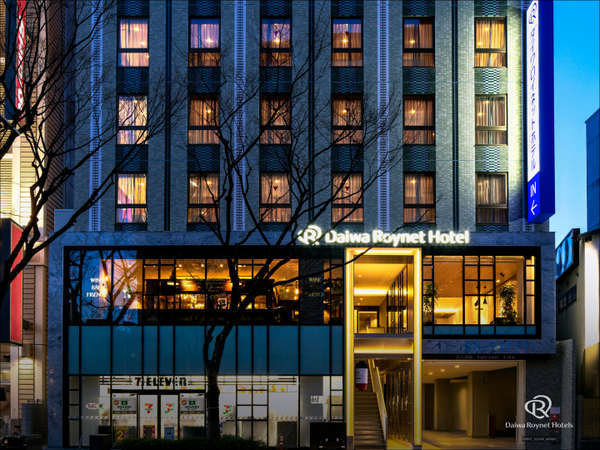 DEL style 福岡西中洲 by Daiwa Roynet Hotel - 宿泊予約は＜じゃらんnet＞