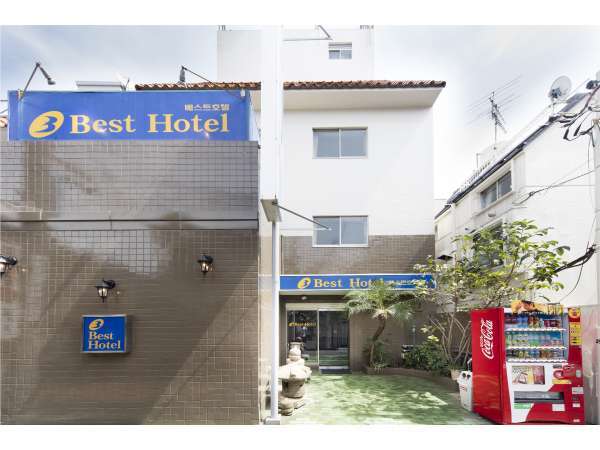 ｂｅｓｔ ｈｏｔｅｌ 宿泊予約は じゃらんnet