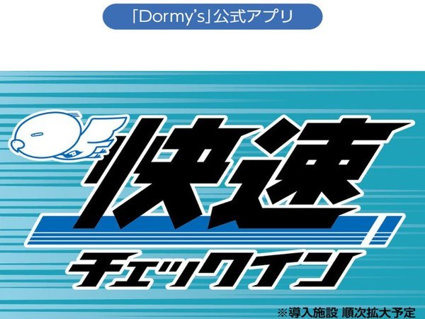 �����`�F�b�N�C���摜