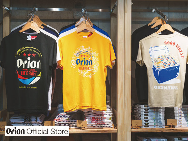 オリオンビール公式商品や、種類豊富なアイテムが揃うお土産ショップ。