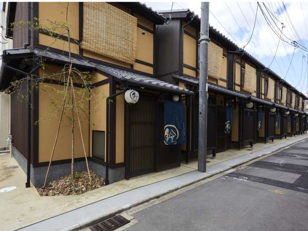 鈴 花屋町 唐紅 京町家 一棟貸し 宿泊予約は じゃらんnet