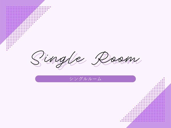 �y�q���z�V���O�����[��