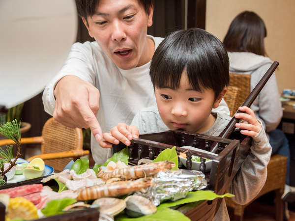 海辺のホテルはな 宿泊予約は じゃらんnet