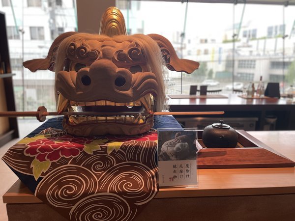 �z�e���A�}�l�N����F���q��