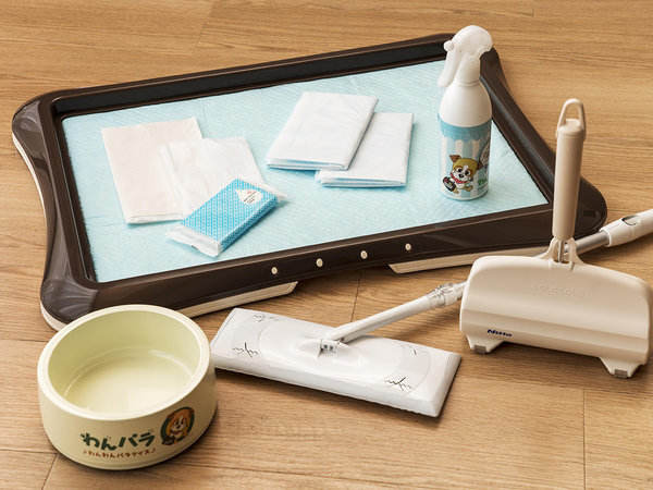 わんちゃんアメニティー