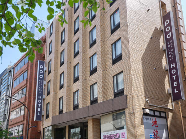 pod select hotel 新宿 宿泊予約は じゃらんnet pod select hotel 新宿 宿泊予約は じゃらんnet