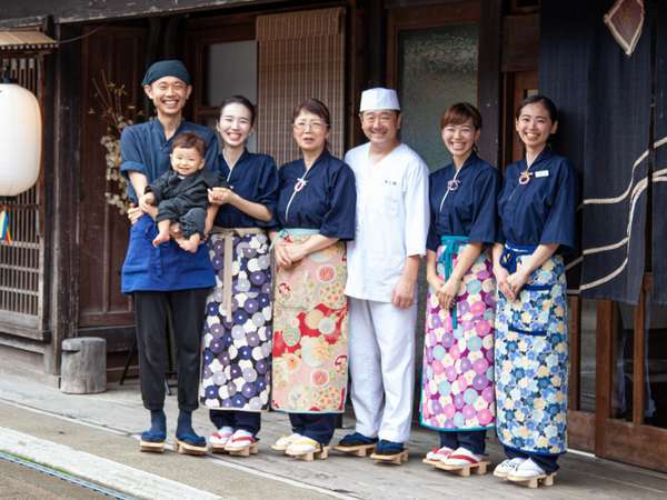 城山館 しろやまかん 宿泊予約は じゃらんnet