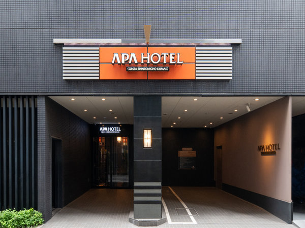 �A�p�z�e���q��� �V�x���w�O�r�y2026�N3�����j���[�A���z�F���ԏ�