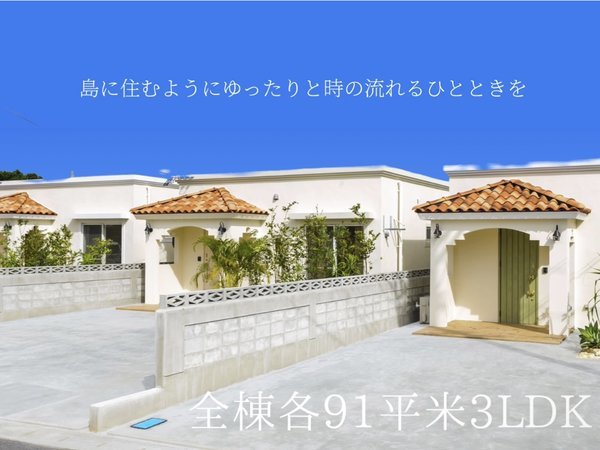 �x�A�[�Y�X�e�C�v�ē����B���̊O�ώʐ^