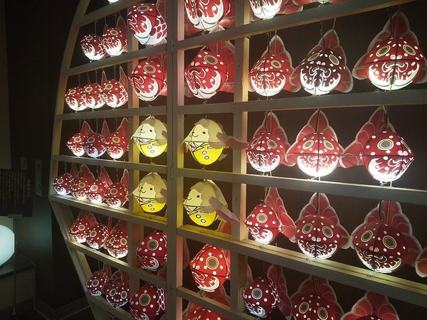 �z�e�����[�g�C���O�O�铌