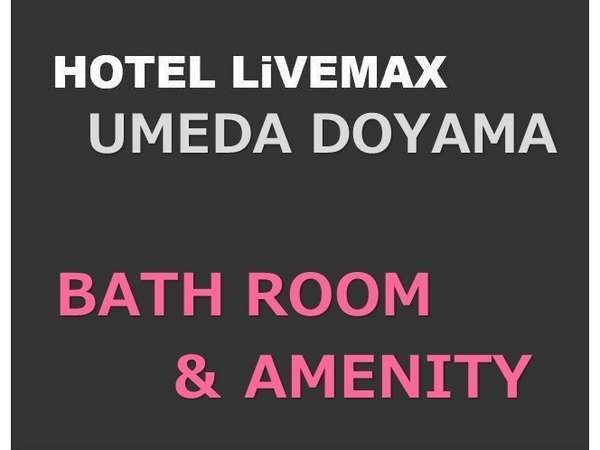 �~�c���R�o�X���[���A�~�j�e�B