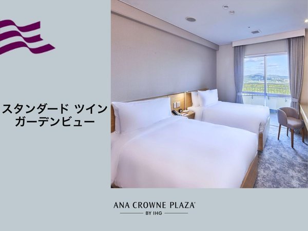 �y�X�^���_�[�h�c�C�� �K�[�f���r���[�z�Y��Ȍi�F���y���߂邨����������]�̂��q�l�ɍœK�Ȃ������ł��B