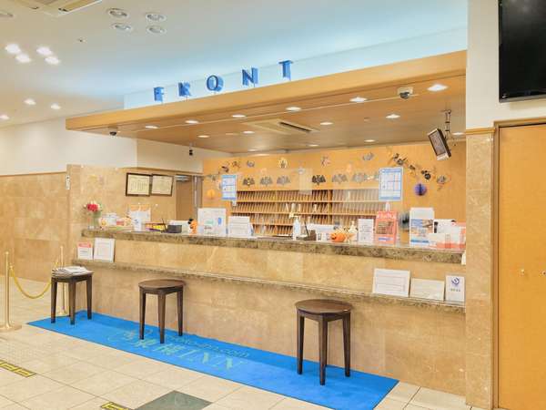 東横INN品川青物横丁駅 - 宿泊予約は【じゃらんnet】