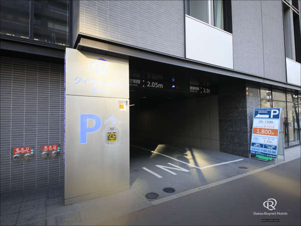 �y�{�݁z��g���ԏ�����