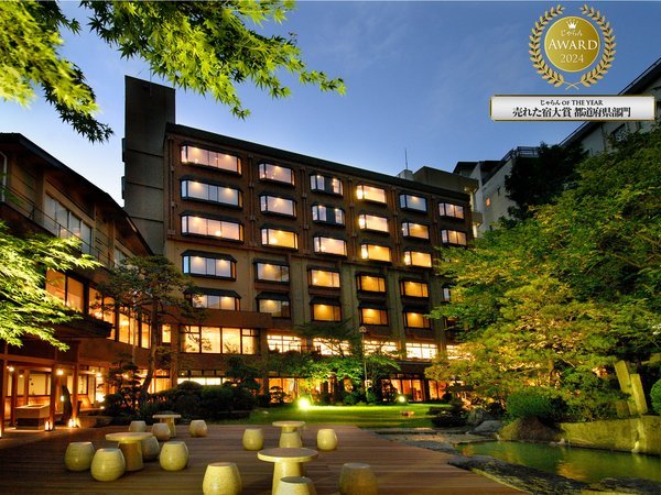 �قق��݂̏h�@��̓�