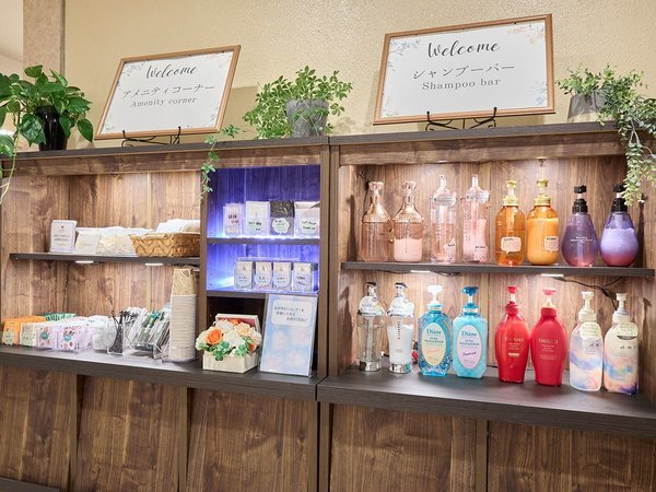 �y�t�����g�E���r�[�z�A���j�e�B�o�[