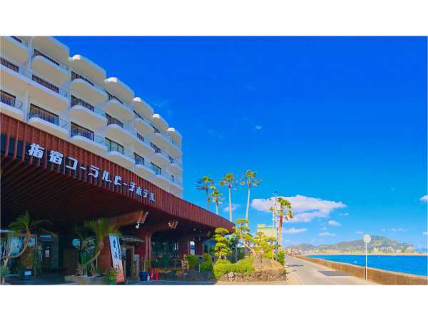指宿珊瑚海灘飯店