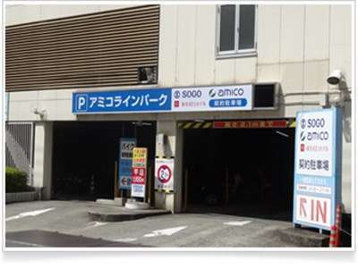 �X�}�C���z�e�������F�A�~�R���C���p�[�N