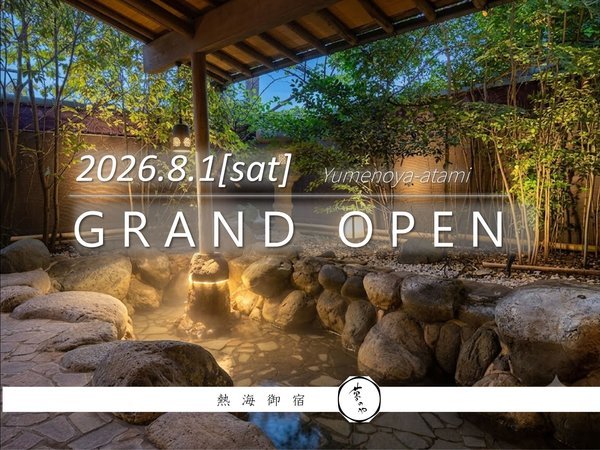 �y�M�C��h�@���̂�i2026�N8��1���O�����h�I�[�v���j�z2026.8.1�O�����h�I�[�v���I�S14�� �C����������I�V���C�t���q��