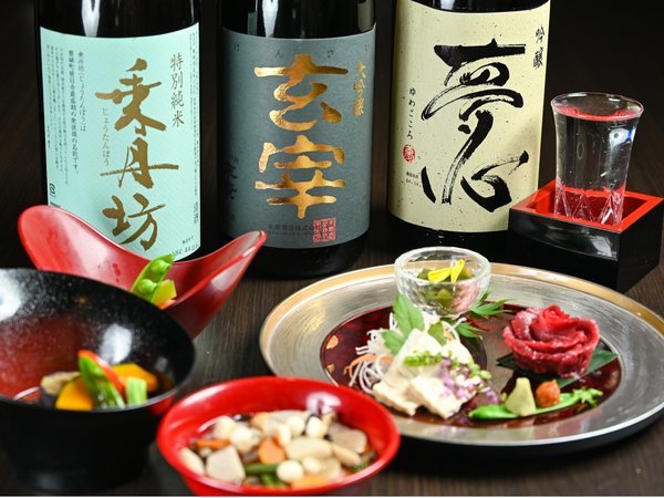 【十四代/秘酒】パレスホテル東京はせがわ限定品 ☆激レア日本酒【十四代/秘酒】パレスホテル東京はせがわ限定品