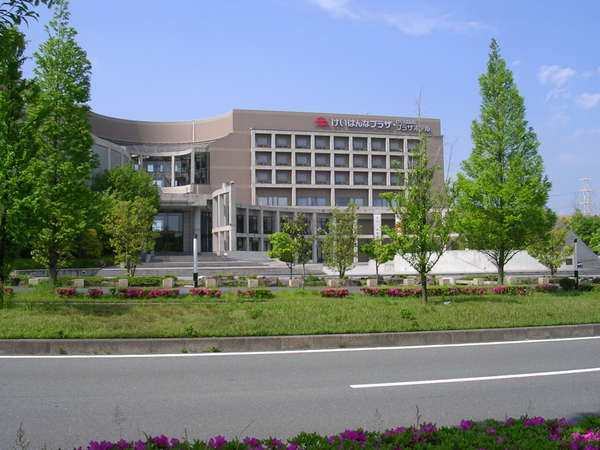 けいはんなプラザホテル 宿泊予約は じゃらんnet