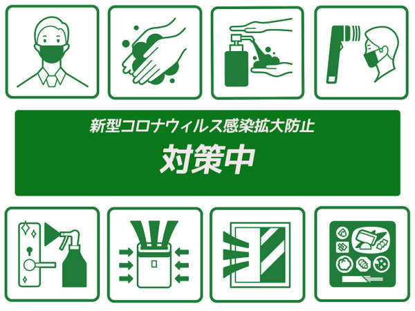 国文化財の宿 旅館 美保館 宿泊予約は じゃらんnet
