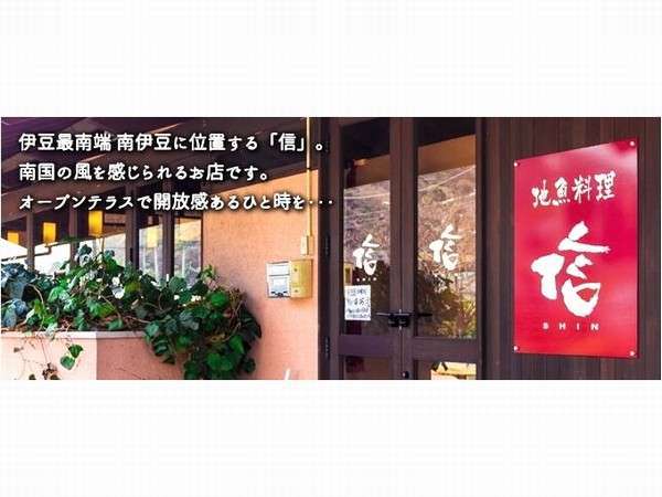 �͓��� �@���򂩂�����100���̓��h�F