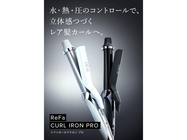 ����A�[�o���z�e���FReFa�@�w�A�A�C����