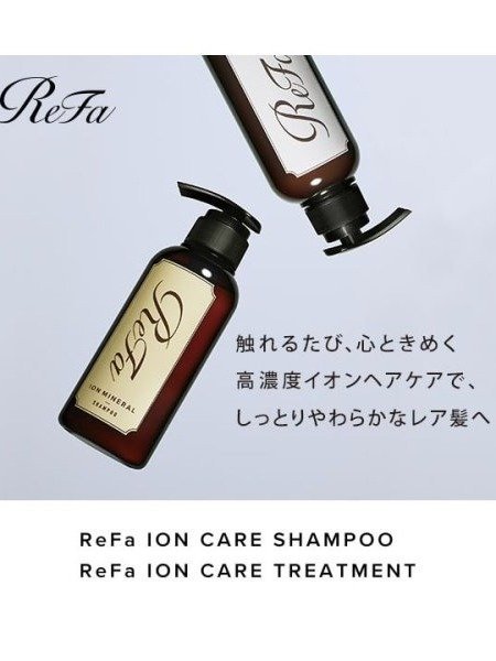 ����A�[�o���z�e���F�V�����v�[�E�g���[�g�����g