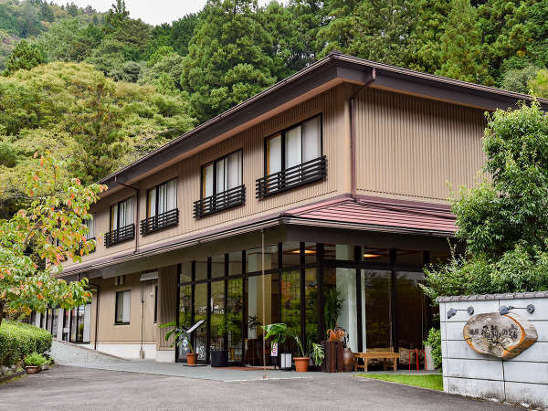 湯屋 飛龍の宿 宿泊予約は じゃらんnet